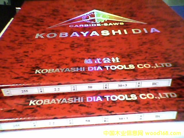 С�ֈAľ��Ƭ䏵�Ԕ��(x��)��B