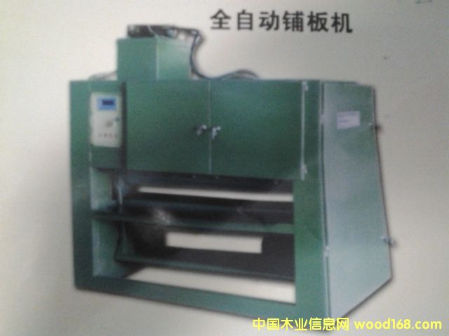 ȫ�Ԅ��o��C��Ԕ��(x��)��B