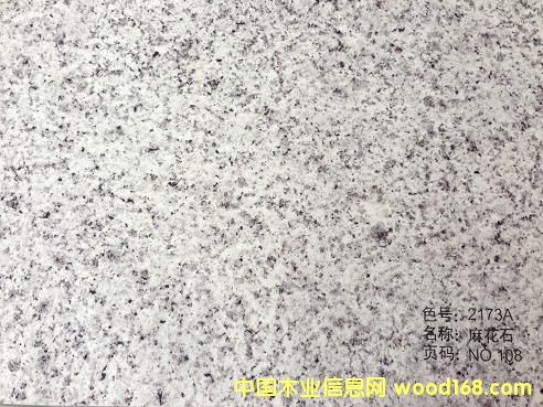 �黨ʯ��Ԕ��(x��)��B