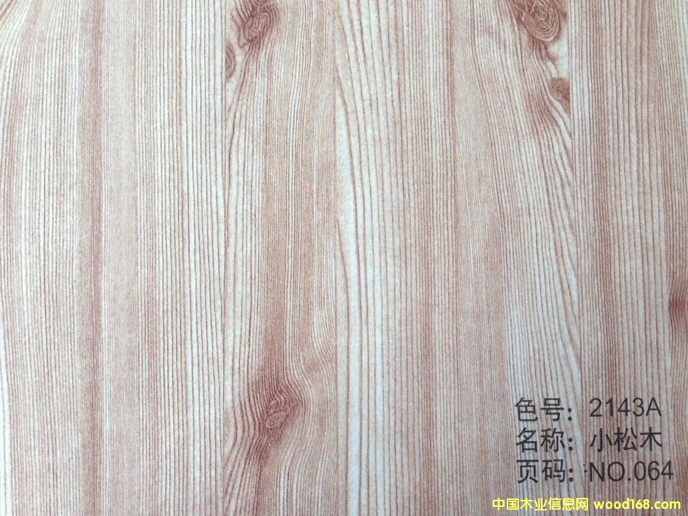 ���D(zhu��n)ӡľ�y��