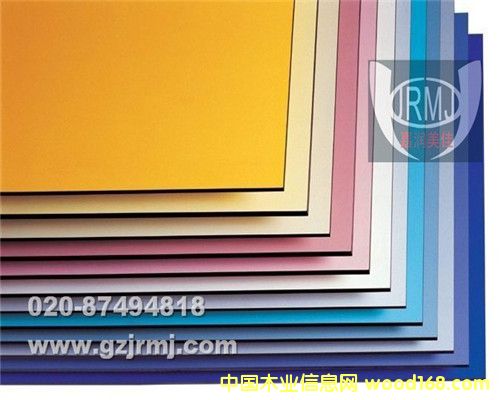 Compact Grade Laminate