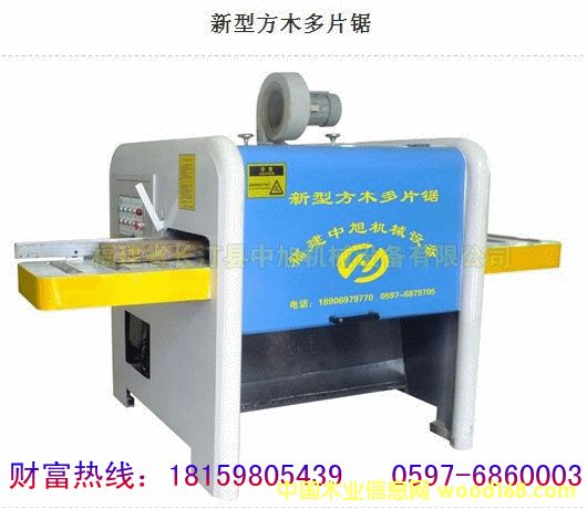 ��ľ��Ƭ䏵�Ԕ��(x��)��B