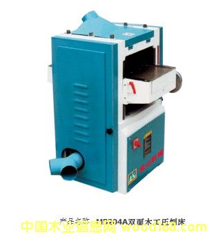 �c���鿴����MB204A�p��ľ�����ٴ���Ԕ���Y��