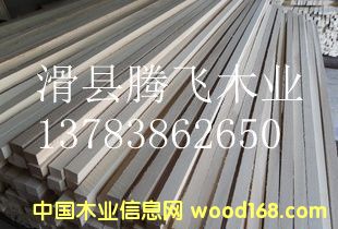 �бP��������I(y��)�����������ļӹ���Ԕ��(x��)��B