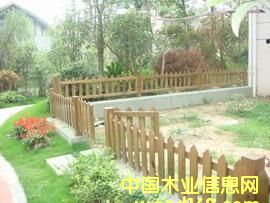 木柵欄的詳細(xì)介紹