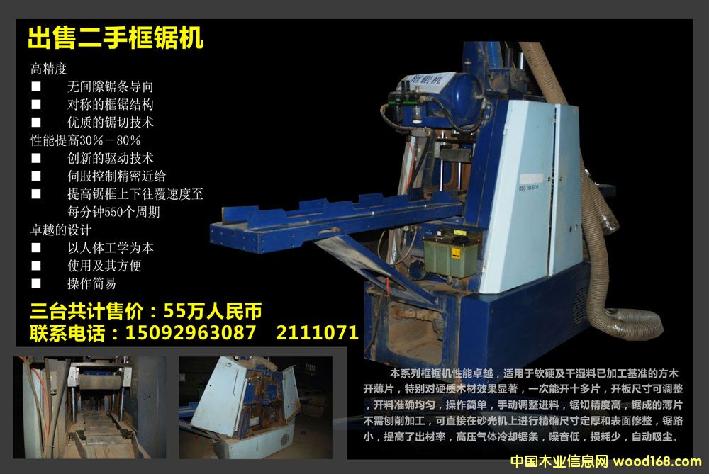 �W������䏙C(j��)