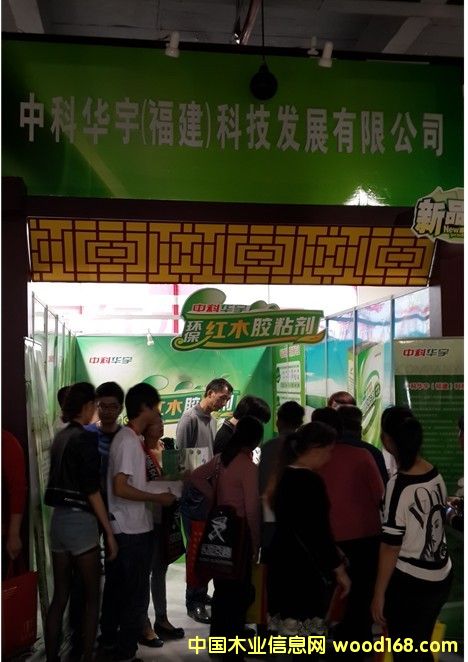 ���μt����(hu��)�п��A��չ�d