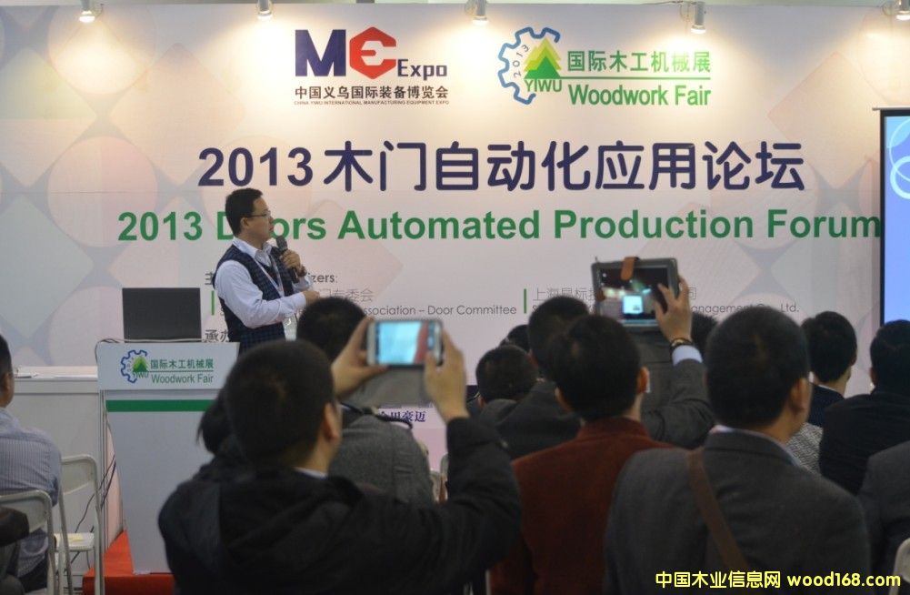 ������~�\����ϯ�x��2013ľ�T�Ԅӻ���(y��ng)��Փ��