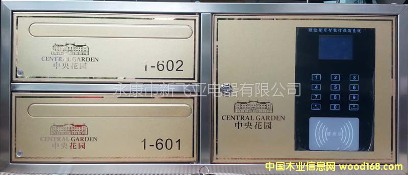 �����ň�(b��o)���Ԕ��(x��)��B