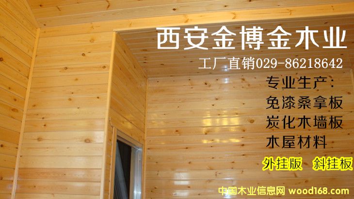 ����ɣ�ð�