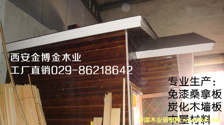 ����ɣ�ð�