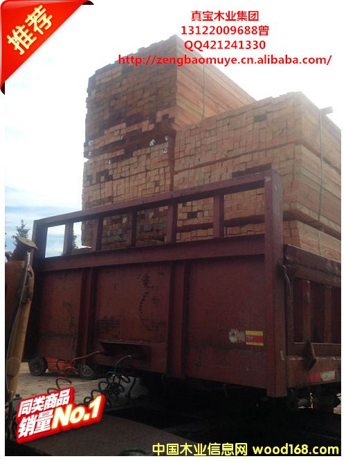 ������ľ����Ԕ����B