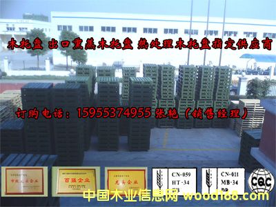 ľ�бP��Ԕ����B