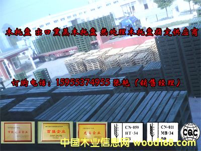 ľ�бP��Ԕ����B