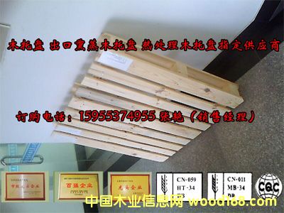 ľ�бP��Ԕ����B