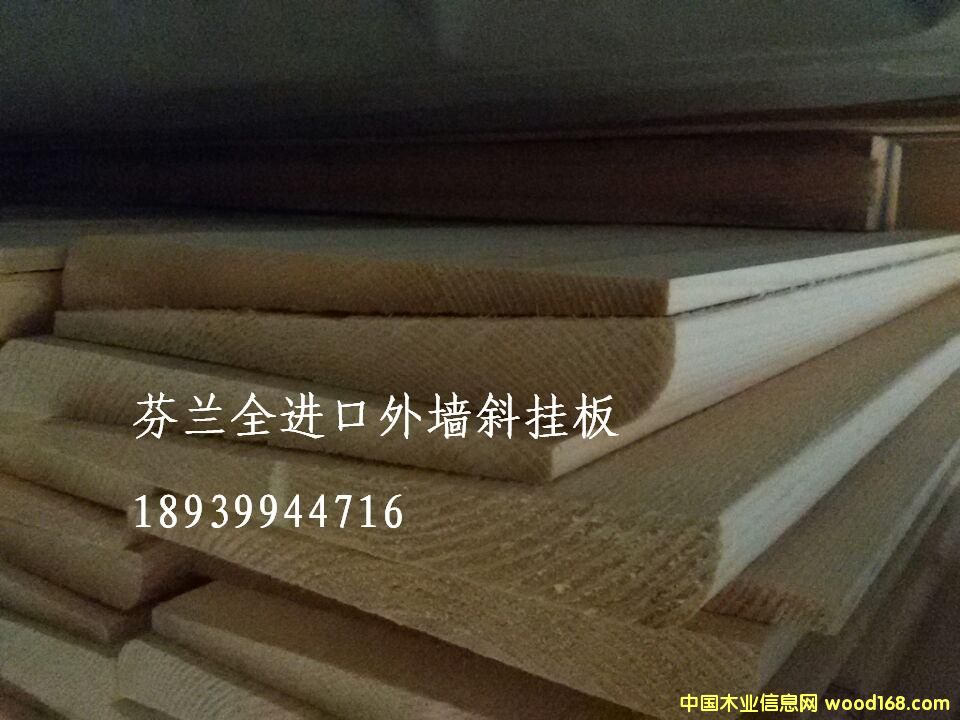 �≦���Ԕ��(x��)��B