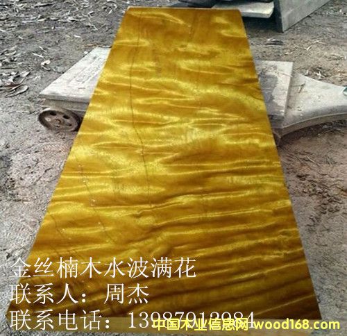 ��z�ľ���y���Ԕ��(x��)��B