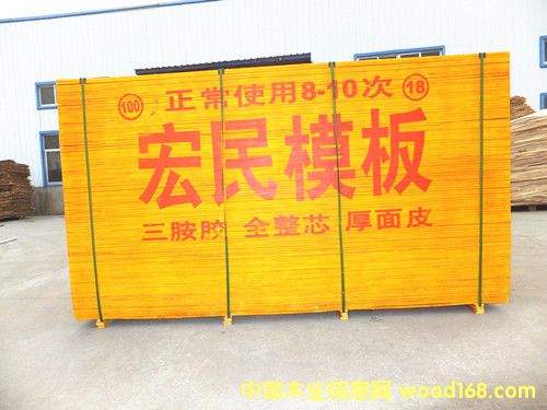 ����ģ���Ԕ��(x��)��B