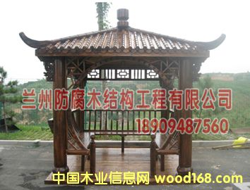 ̿��ľ��ͤ��Ԕ����B