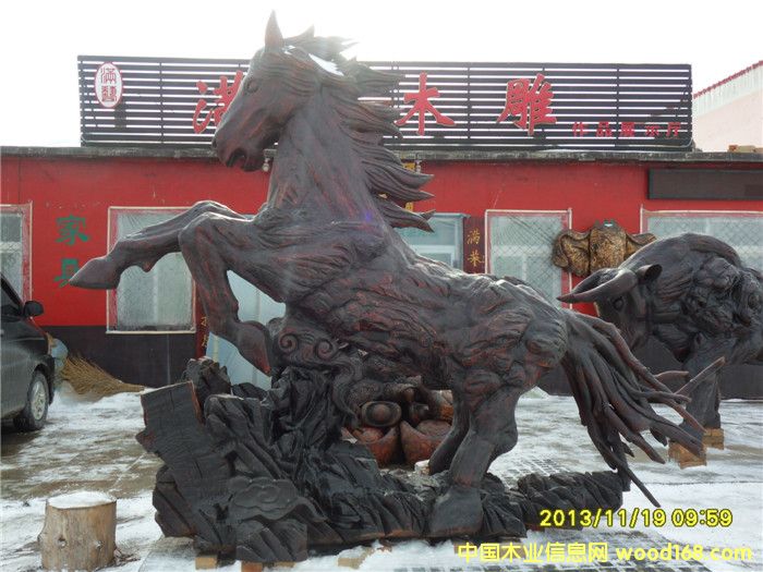 ľ���R�ϰl(f��)ؔ �R���ɹ���Ԕ����B