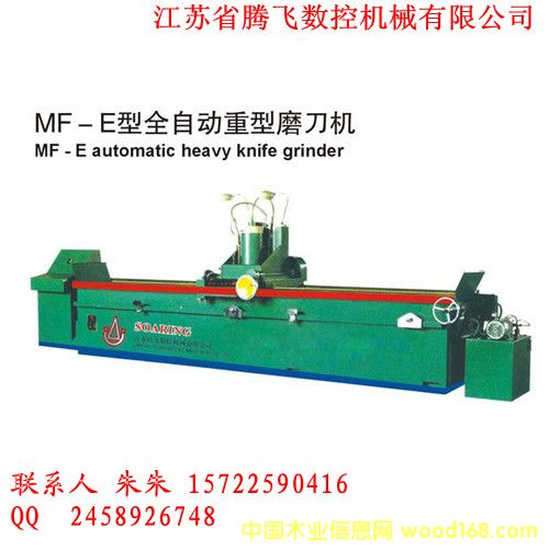 ����ĥ���C(j��)��Ԕ��(x��)��B