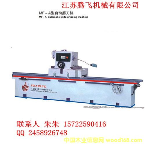 ����ĥ���C(j��)��Ԕ��(x��)��B