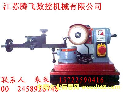 Сĥ���ք�ĥ䏙C(j��)��Ԕ��(x��)��B