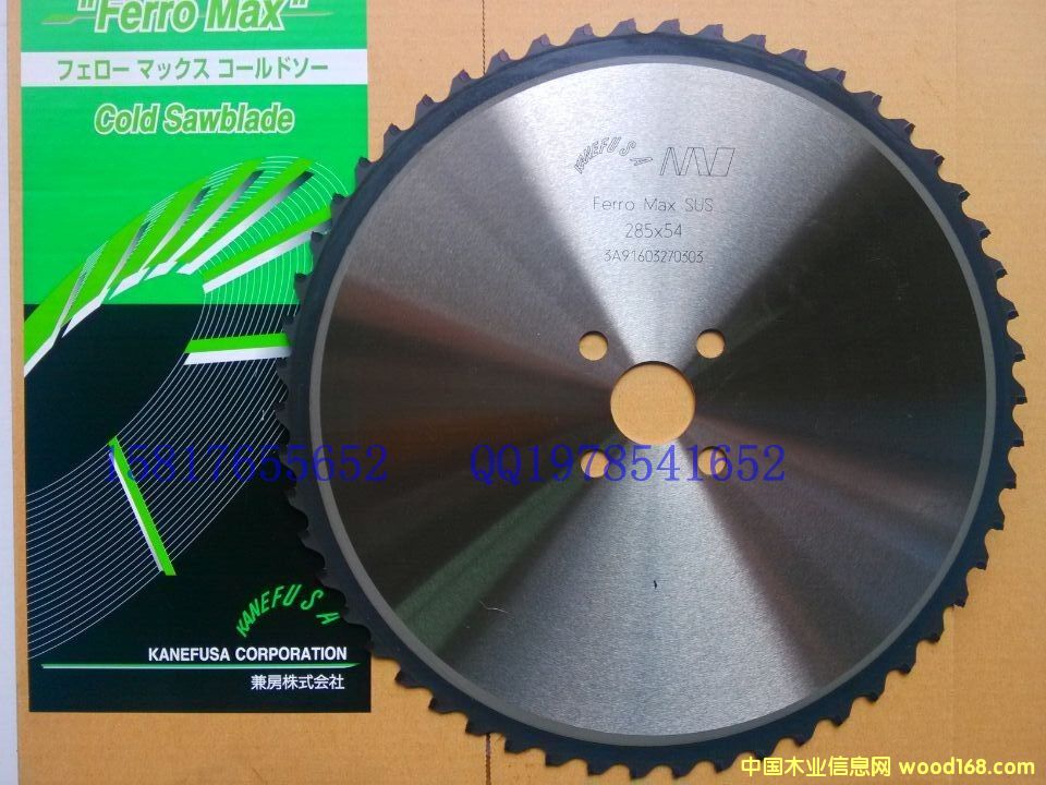 �淿��䏵�Ԕ����B