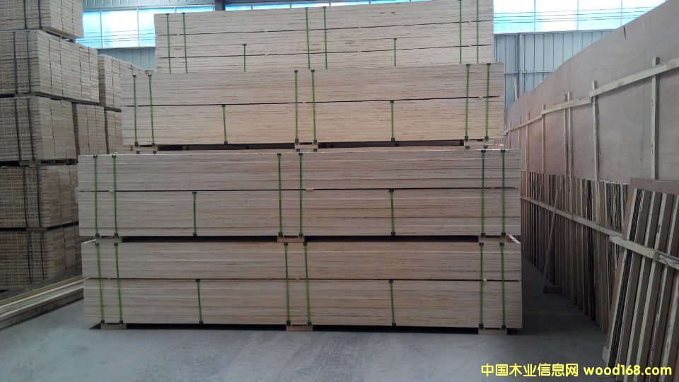 lvl的詳細(xì)介紹