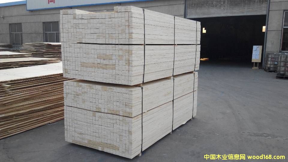 lvl的詳細(xì)介紹