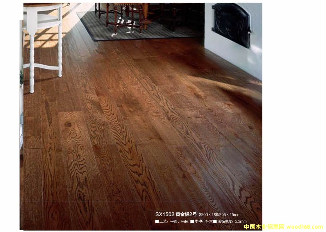 SX1502�S���2̖��Ԕ��(x��)��B