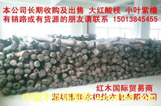 С�~��̴��Ԕ��(x��)��B