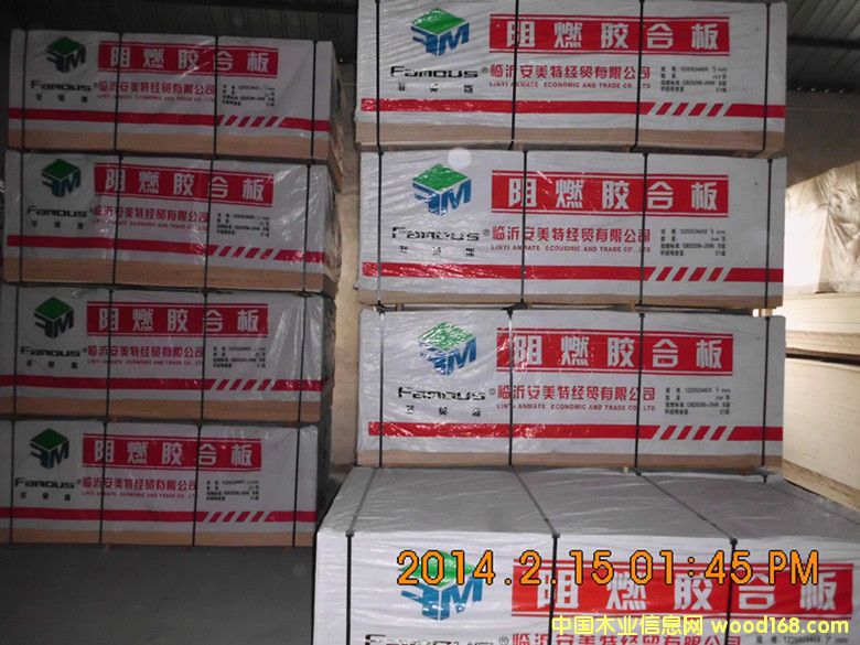 ����Ī˹����ȼ��