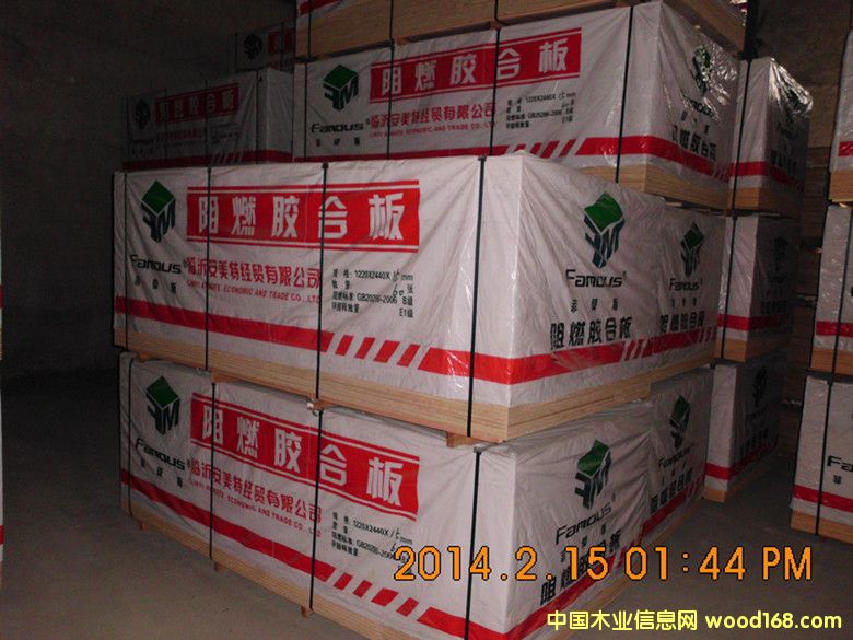 ����Ī˹����ȼ�z�ϰ�