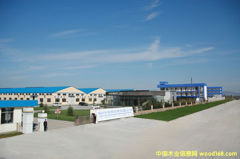 ����Ī˹����ȼ��