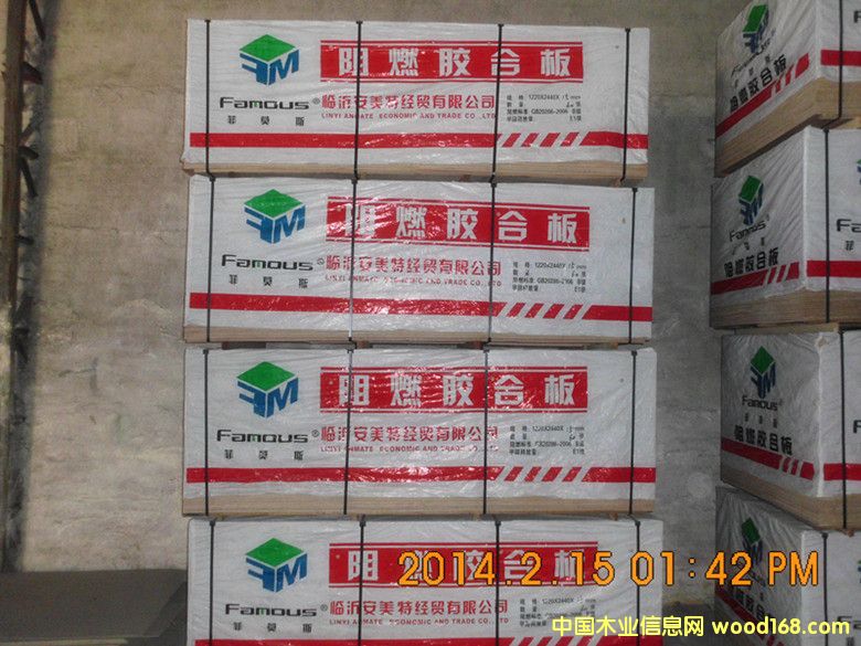 ����Ī˹����ȼ�z�ϰ�