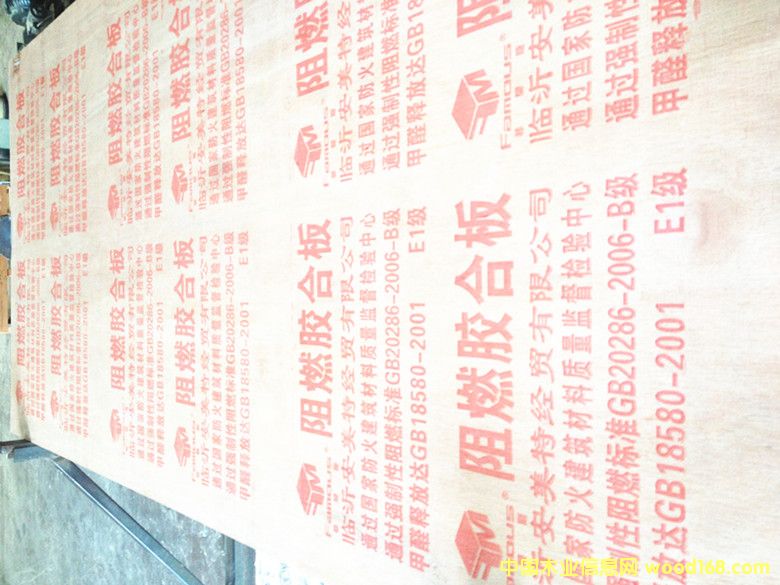 ����Ī˹����ȼ�z�ϰ�