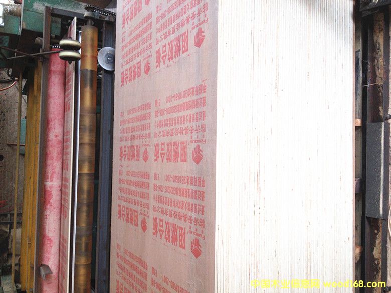 ����Ī˹����ȼ��