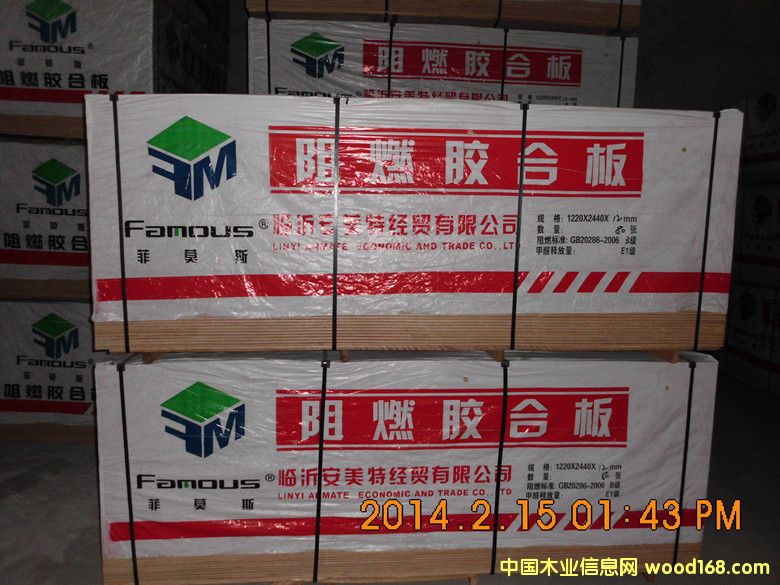 ����Ī˹����ȼ�z�ϰ��Ԕ����B