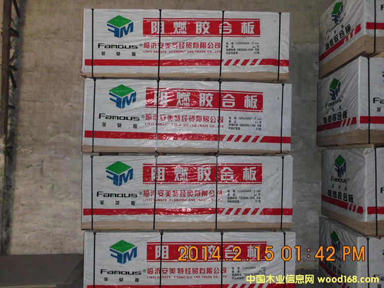 ����Ī˹����ȼ��