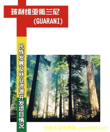 �����޲����S��ɭ���_�l(f��)��Ԕ��(x��)��B