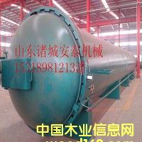 ľ�ķ�����ȼ�O���Ԕ����B