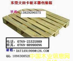 �����Ԕ����B