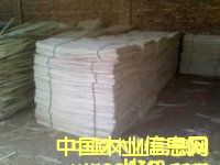 ��ľ�ΰ��Ԕ��(x��)��B