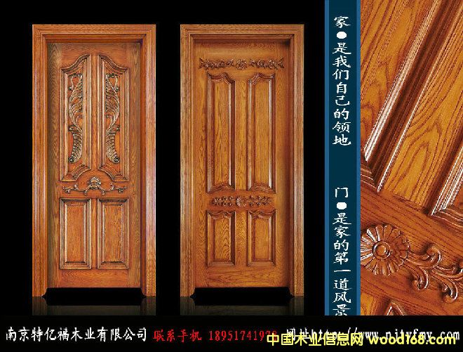 �Ͼ���(sh��)ľ���b�T��Ԕ��(x��)��B