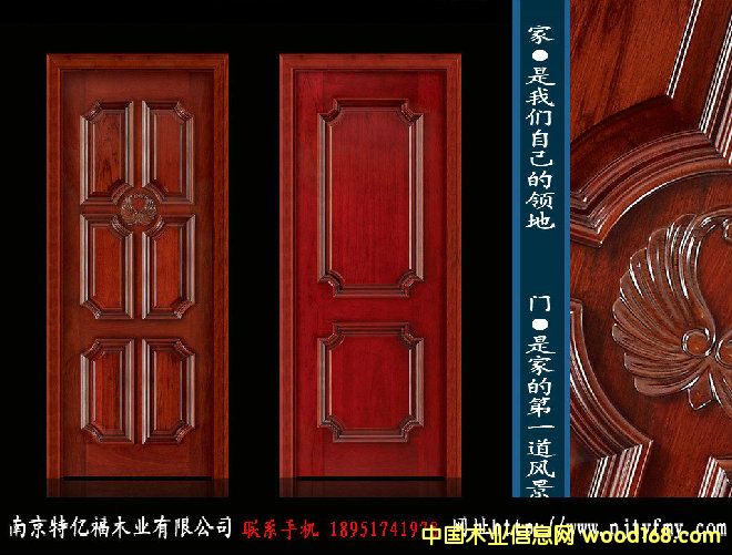 �Ͼ���(sh��)ľ���b�T��Ԕ��(x��)��B