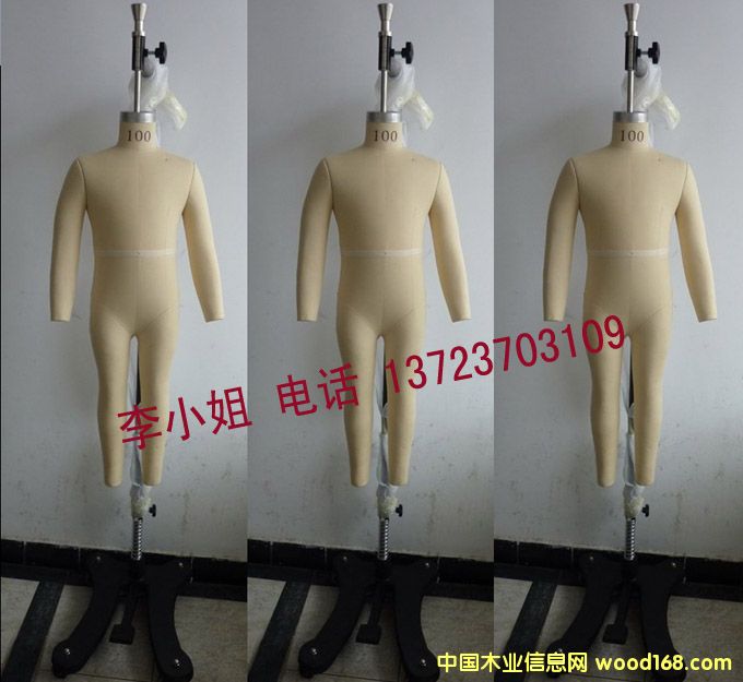 �c(di��n)���鿴��ɽ���a(ch��n)ͯ�b������_(t��i),�麣ӆ��ͯ�b���ù��зŴ�DƬ