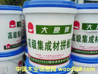 ƴ���z��Ԕ����B