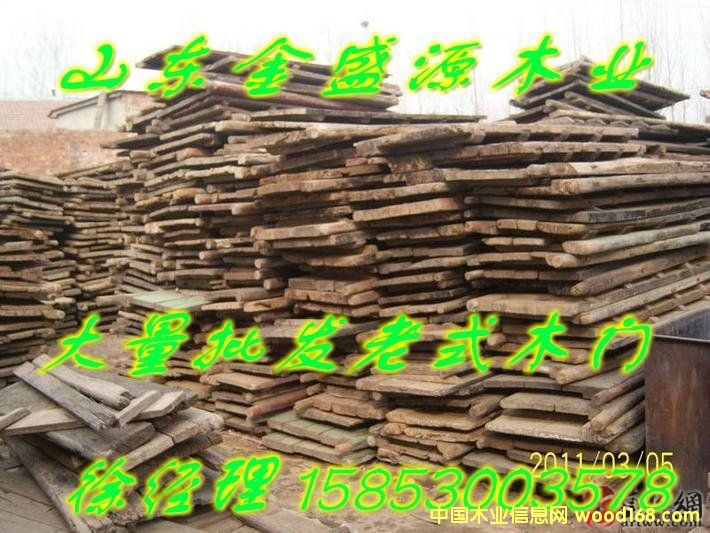 ��ʽ��ľ�T(m��n)01