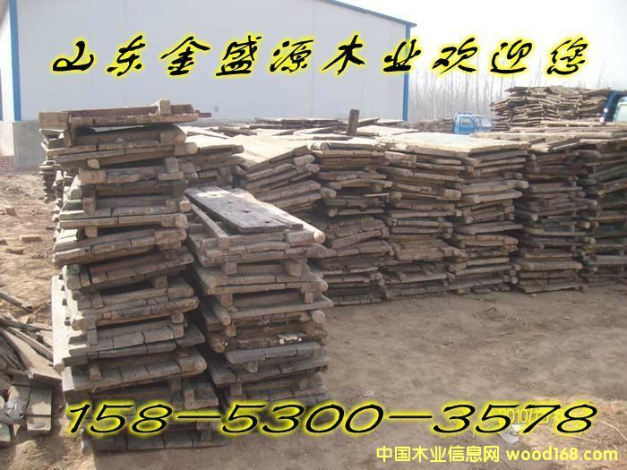 [��] ����ľ����ԭľ������ľ�T����ʢԴľ�I(y��)